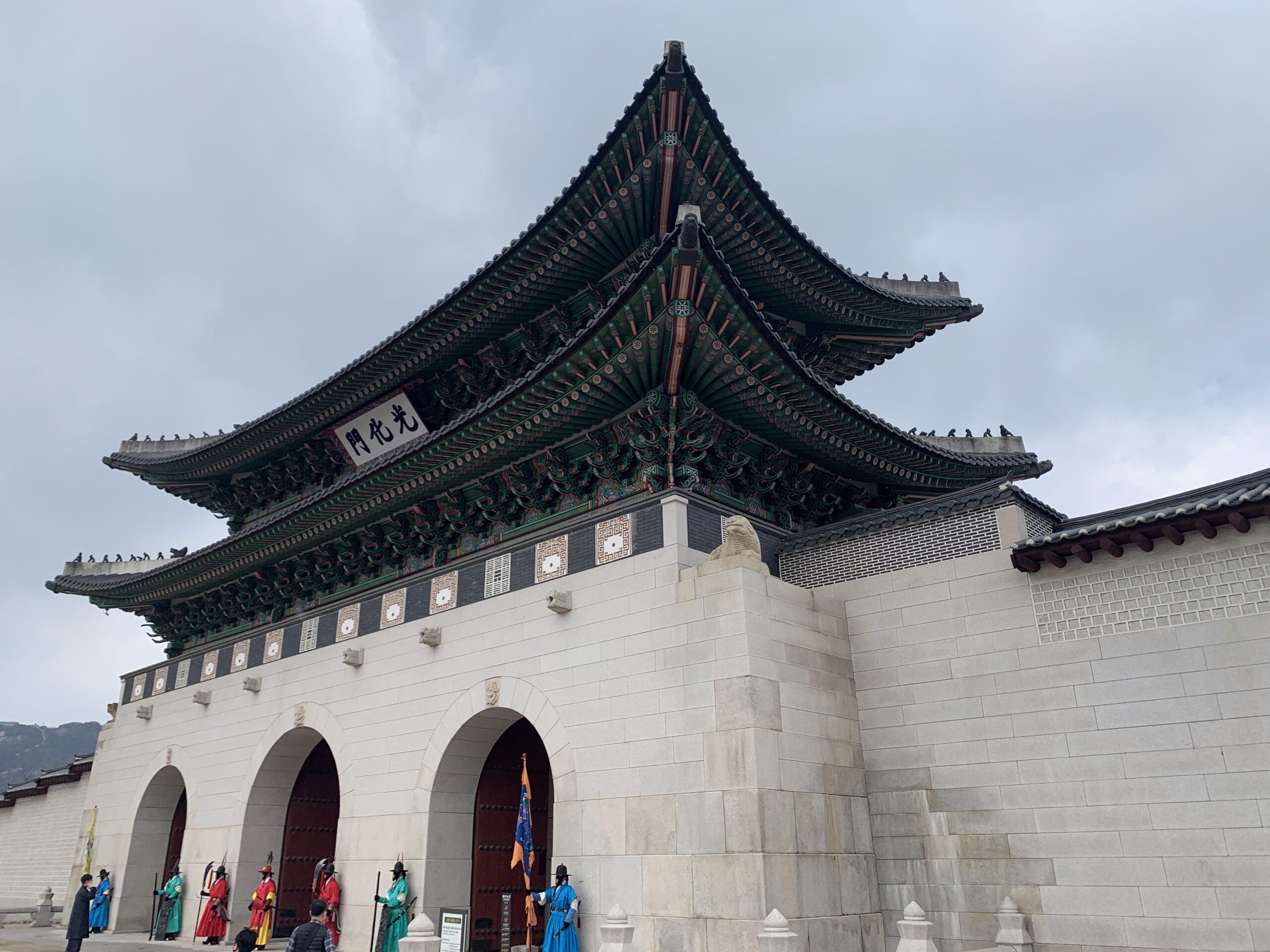 Gyeongbokgung, Seoul, Südkorea