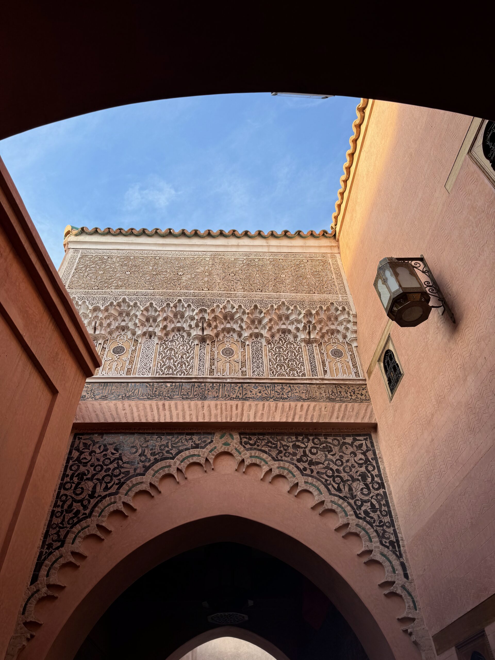 Ben Youssef Madrasa 