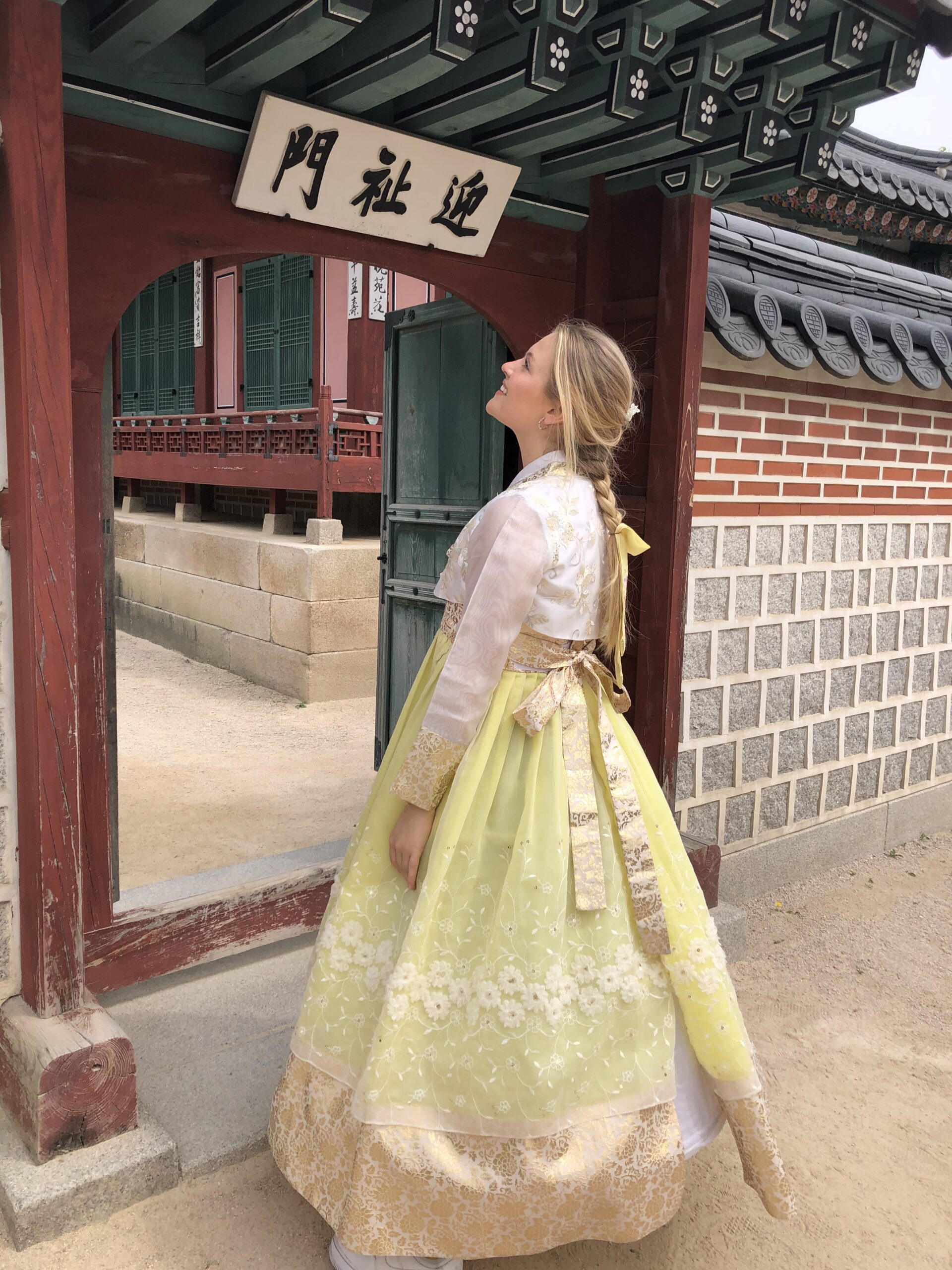 Gyeongbokgung, Seoul, Südkorea